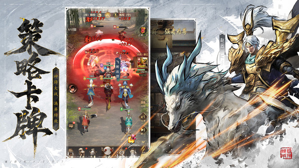 王者將魂破解版下載