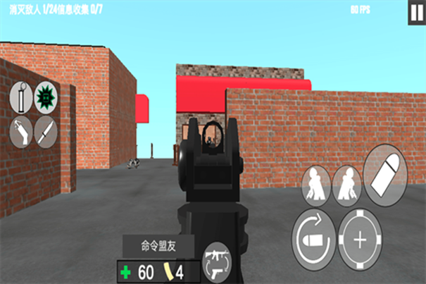 反恐射擊戰(zhàn)爭破解版下載