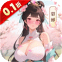 小蝦米戰(zhàn)三國安卓版