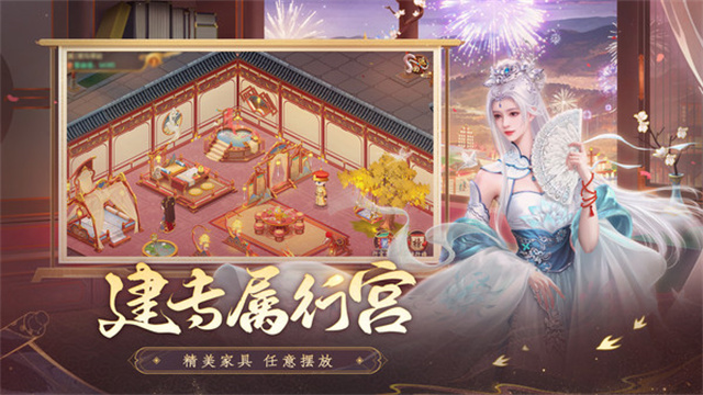 叫我萬歲爺破解版下載