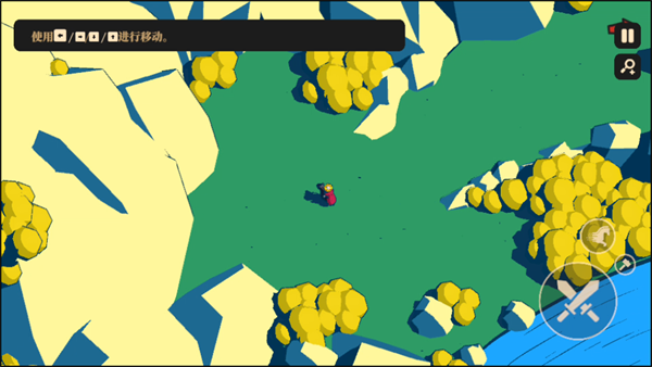 王權(quán)隕落正版