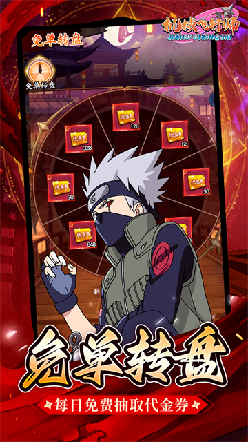 機(jī)械飛行師破解版下載