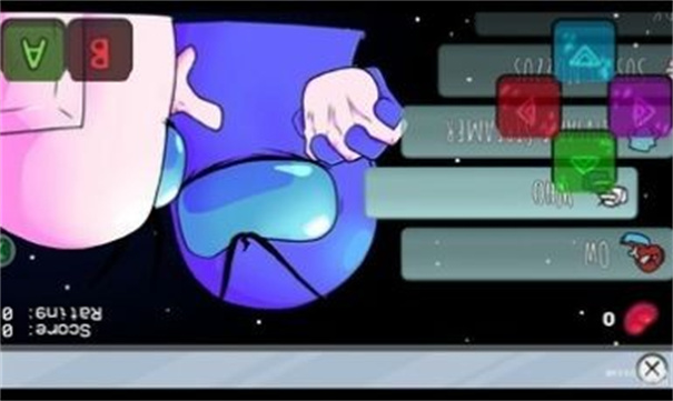 內(nèi)鬼v4光影