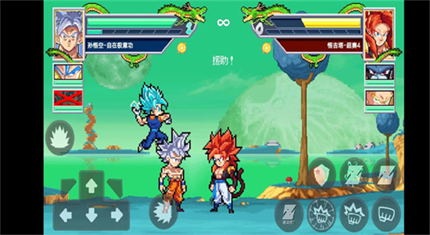龍珠斗士Z像素版下載