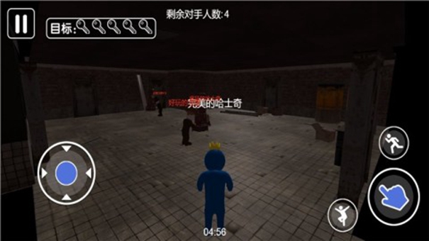 生存之路逃脫大冒險免費版下載