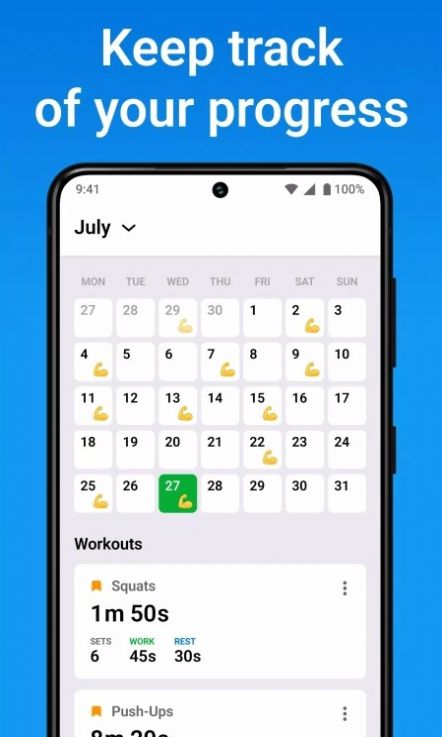 間歇定時(shí)器免費(fèi)版下載