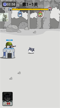 狗頭大作戰(zhàn)無敵版下載