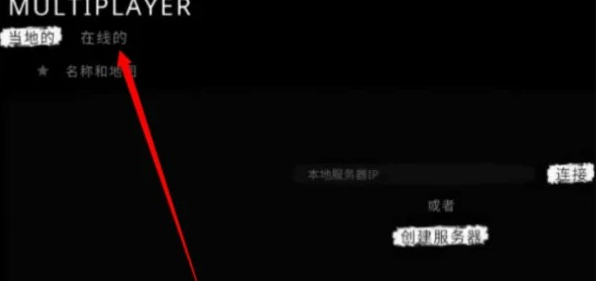 逃離森林漢化版