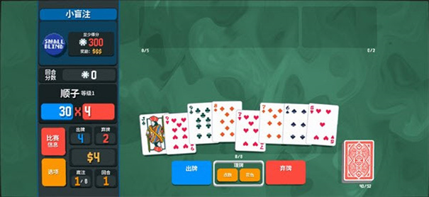 小丑牌神秘生物模組下載