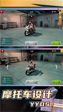 真實飛車模擬2下載