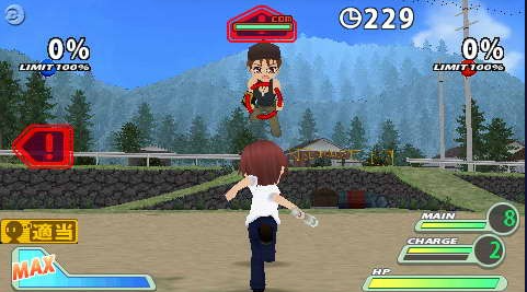 寒蟬鳴泣之時(shí)漢化版