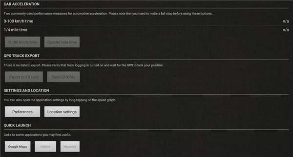 GPS測(cè)速儀下載