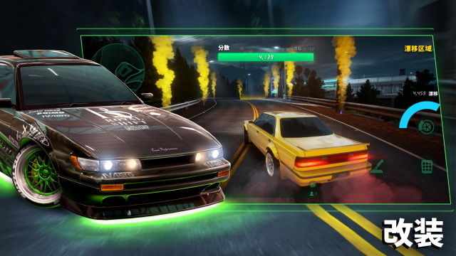 靜態(tài)換檔賽車下載