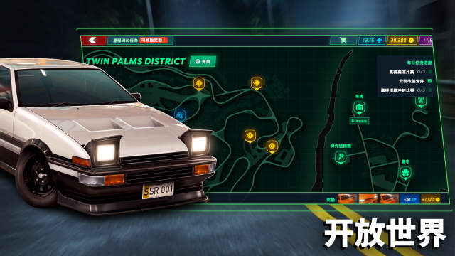 靜態(tài)換檔賽車下載