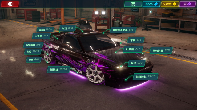 靜態(tài)換檔賽車下載