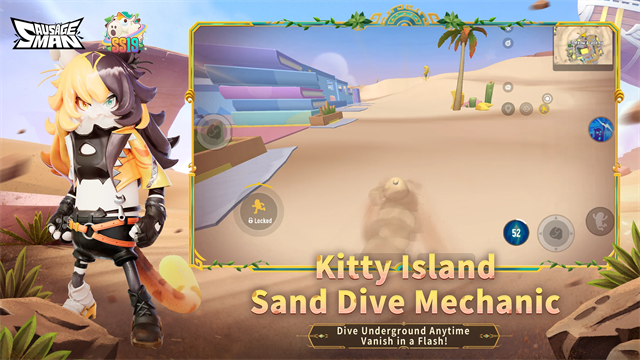 sausageman國際服下載