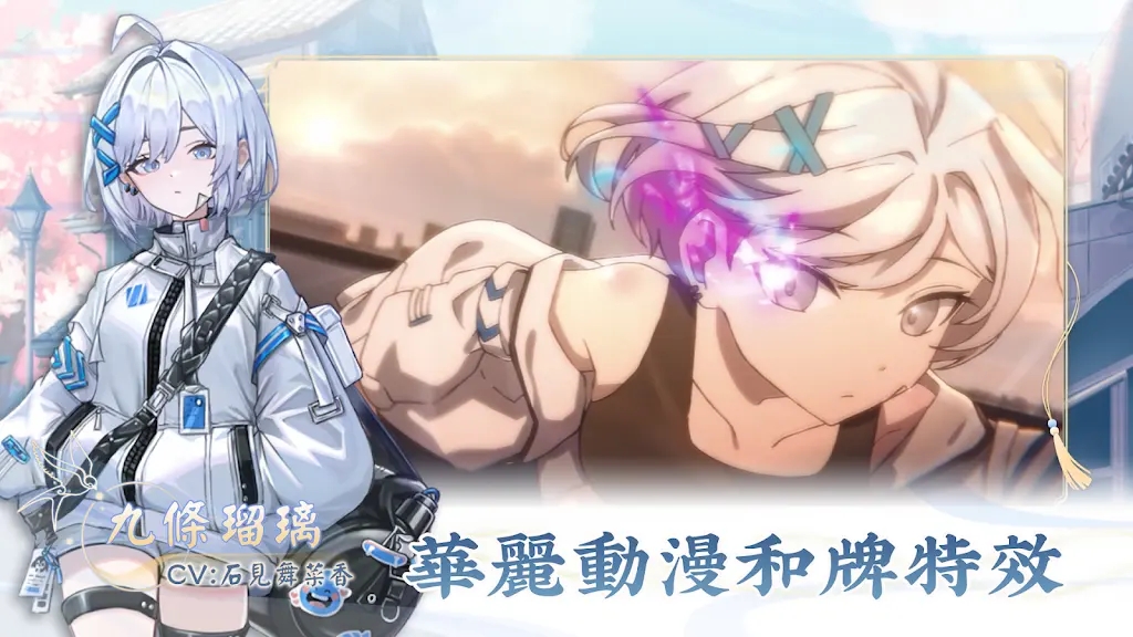 天月麻雀國(guó)際服下載