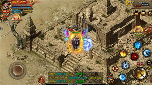 古羌傳奇超清版