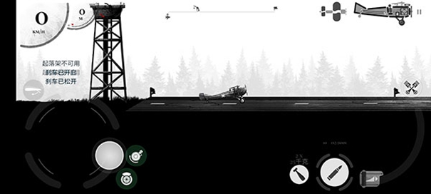 戰(zhàn)機(jī)公司MOD版下載