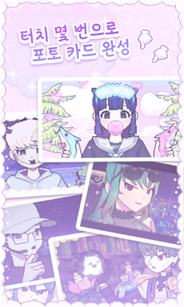 像素少女波卡中文版下載