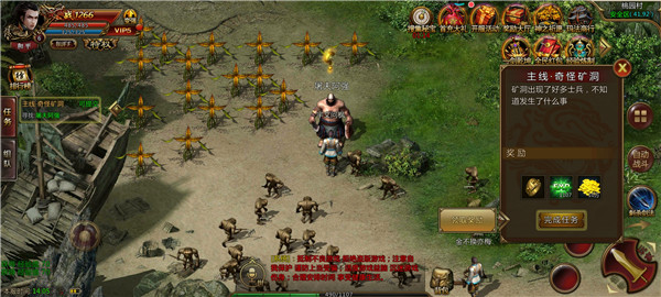 熱血之怒魔化復(fù)古版下載