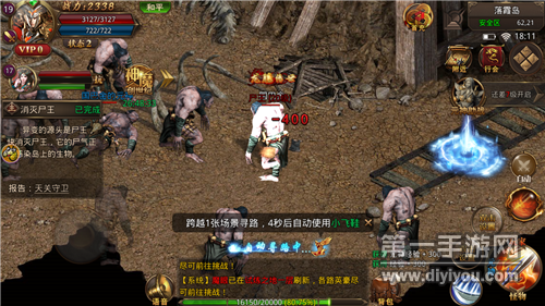 風(fēng)云合擊 風(fēng)云合擊