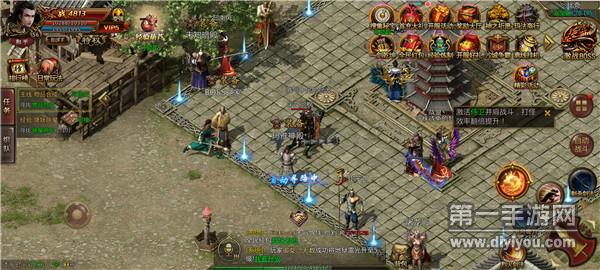 戰(zhàn)火屠龍傳奇 戰(zhàn)火屠龍傳奇