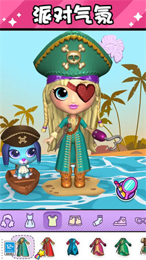 公主時(shí)尚派對(duì)下載