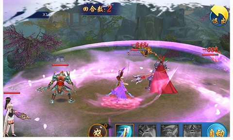 三國(guó)榮耀 三國(guó)榮耀