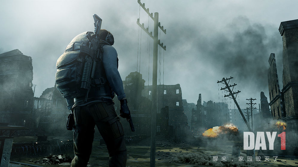 文明重啟官方版