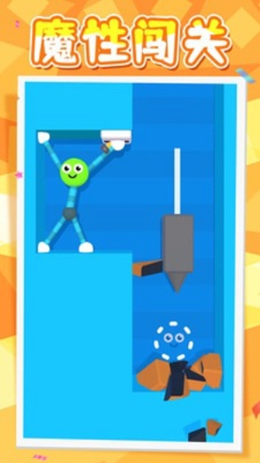 非?；鸩袢讼螺d