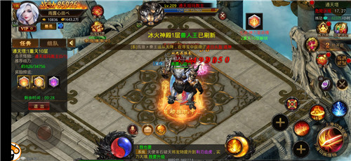 盛世冰雪復(fù)古版