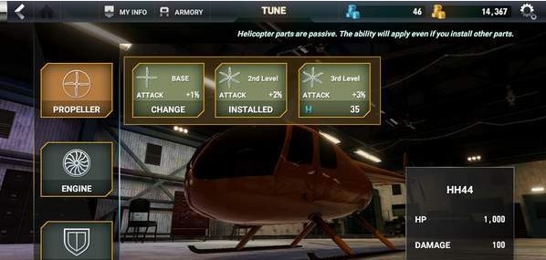 直升機(jī)獵手下載