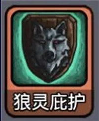 斬龍大劍抖音版