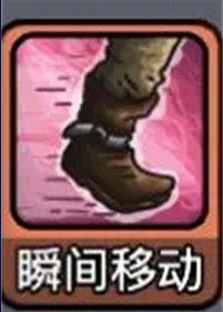 斬龍大劍抖音版