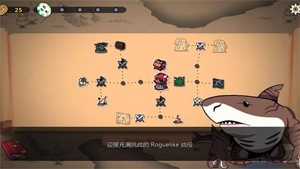 神骰傳說(shuō)下載