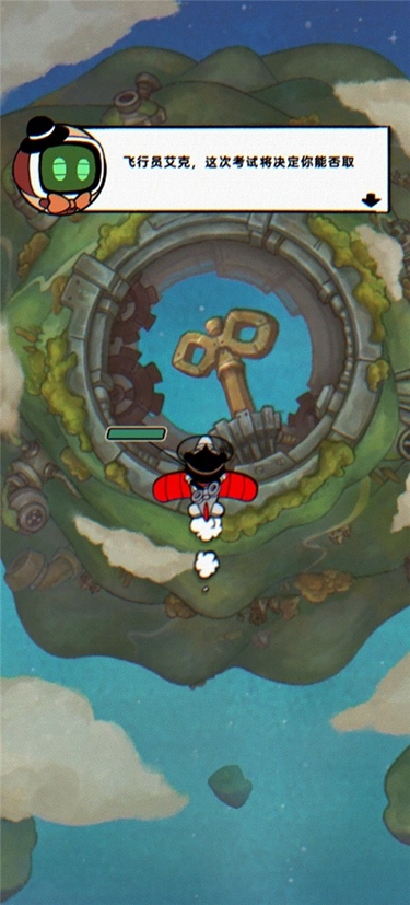 發(fā)條特工隊(duì)下載