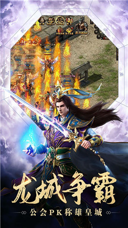 怒戰(zhàn)沙城單機(jī)版下載