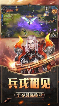 怒戰(zhàn)沙城單機(jī)版 怒戰(zhàn)沙城單機(jī)版