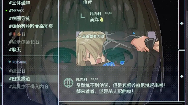 少年的終結(jié)下載