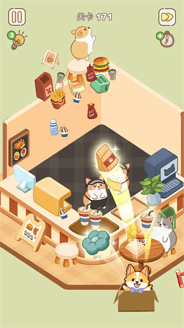 整理來(lái)解壓下載