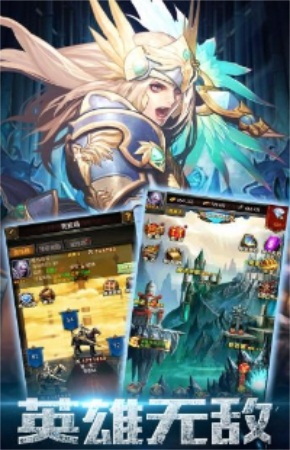 魔法來(lái)襲 魔法來(lái)襲