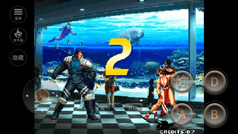 拳皇2000手機(jī)版下載