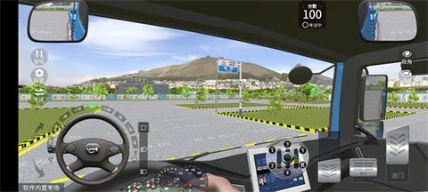 駕考模擬3D手機版下載