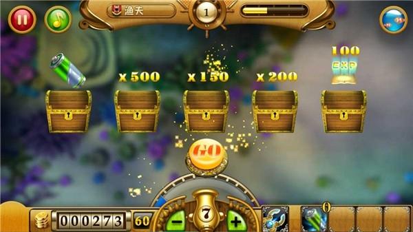 捕魚達(dá)人1經(jīng)典原版下載下載