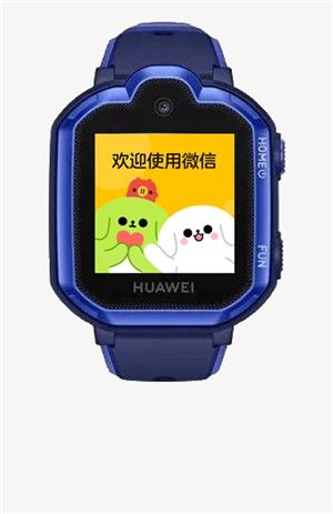 微信兒童手表版下載