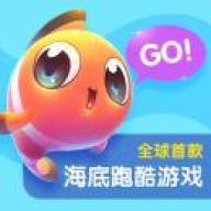 海底總動(dòng)員