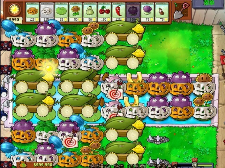 植物大戰(zhàn)僵尸1原版中文版下載