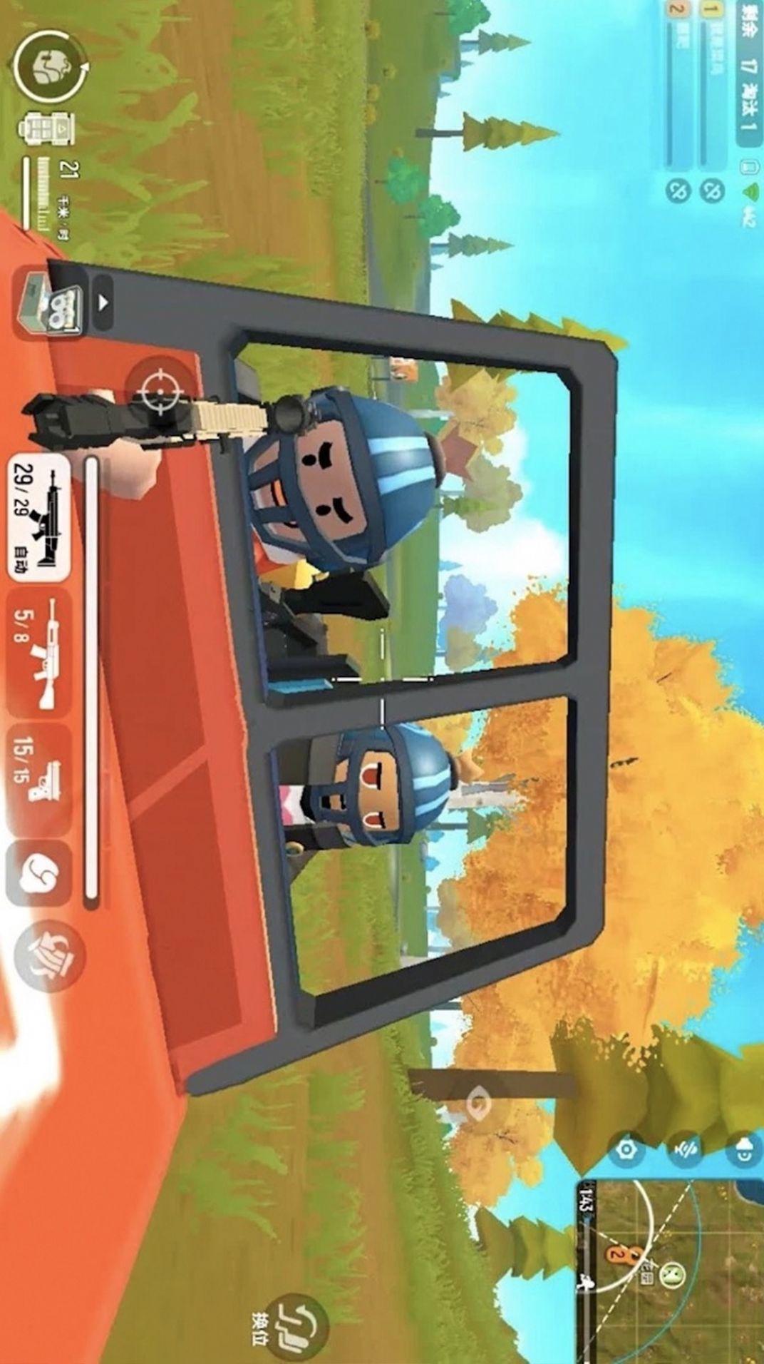 像素雷霆隊(duì)長安卓版下載