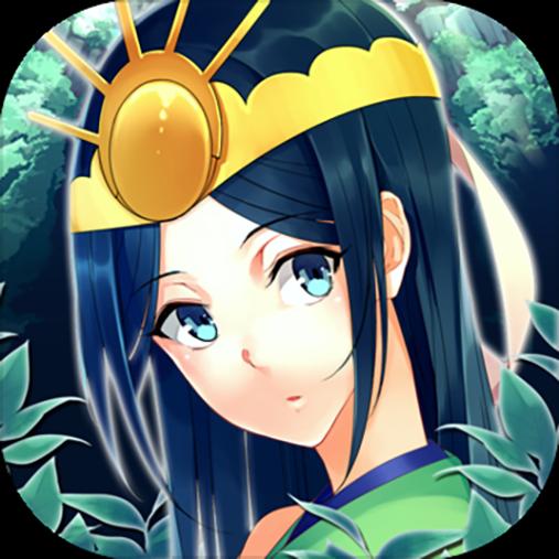 天照大神單機(jī)版